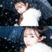 ヒメ日記 2026/01/03 07:18 投稿 みすみ【ゴールドアロー】 Arrows 苫小牧・千歳店