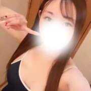 みすみ【ゴールドアロー】 連休 Arrows 苫小牧・千歳店