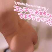 ヒメ日記 2026/03/21 19:18 投稿 みすみ【ゴールドアロー】 Arrows 苫小牧・千歳店