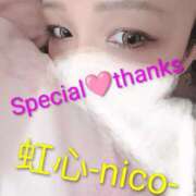 ヒメ日記 2025/11/06 22:16 投稿 にこ club さくら日本橋店