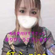 ヒメ日記 2025/11/14 19:36 投稿 にこ club さくら日本橋店