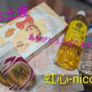 ヒメ日記 2025/11/16 21:39 投稿 にこ club さくら日本橋店