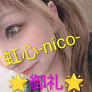 にこ にこ（clubさくら日本橋店） club さくら日本橋店