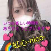 ヒメ日記 2025/12/06 01:06 投稿 にこ club さくら日本橋店