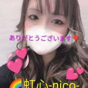 ヒメ日記 2025/12/14 13:46 投稿 にこ club さくら日本橋店