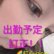 ヒメ日記 2025/12/16 22:26 投稿 にこ club さくら日本橋店