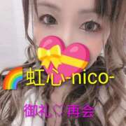 にこ にこ（clubさくら日本橋店） club さくら日本橋店