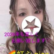 ヒメ日記 2026/01/02 18:36 投稿 にこ club さくら日本橋店