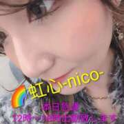 にこ にこ（clubさくら日本橋店） club さくら日本橋店