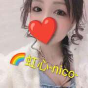 ヒメ日記 2026/04/02 19:46 投稿 にこ club さくら日本橋店