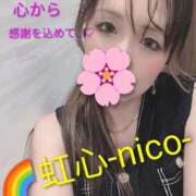 にこ にこ（clubさくら日本橋店） club さくら日本橋店