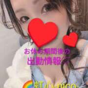 にこ にこ（clubさくら日本橋店） club さくら日本橋店