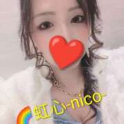 ヒメ日記 2026/04/29 20:46 投稿 にこ club さくら日本橋店