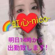ヒメ日記 2026/05/25 19:34 投稿 にこ club さくら日本橋店
