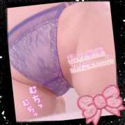 ヒメ日記 2025/06/14 07:40 投稿 一色 遊び妻 木更津店