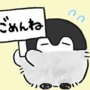 ヒメ日記 2025/06/14 08:38 投稿 一色 遊び妻 木更津店