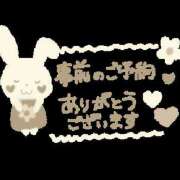 ヒメ日記 2025/07/03 10:57 投稿 一色 遊び妻 木更津店