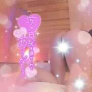 ヒメ日記 2026/07/08 21:37 投稿 一色 遊び妻 木更津店