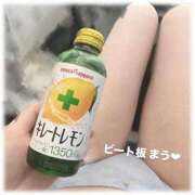 ヒメ日記 2025/07/04 14:13 投稿 【まう】敏感モデル系美女 コーチと私と、ビート板･･･