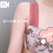 ヒメ日記 2025/10/08 12:43 投稿 【まう】敏感モデル系美女 コーチと私と、ビート板･･･