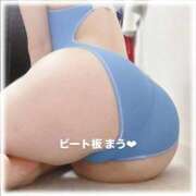 ヒメ日記 2025/10/12 20:33 投稿 【まう】敏感モデル系美女 コーチと私と、ビート板･･･