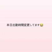 ヒメ日記 2026/09/11 14:13 投稿 【まう】敏感モデル系美女 コーチと私と、ビート板･･･