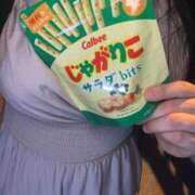 ヒメ日記 2025/06/20 03:01 投稿 おん BITボイン