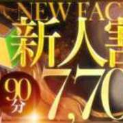 ヒメ日記 2025/06/16 20:05 投稿 せいな THE ESUTE HOUSE 柴田