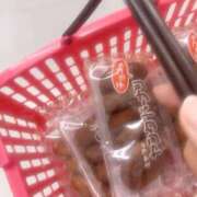 せいな 18時～🍫 THE ESUTE HOUSE 柴田