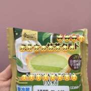 ヒメ日記 2026/04/12 19:15 投稿 山川 ミセスの手ほどき