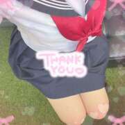 はな おはようございます☀️ 今から乳首を犯しにいってもいいですか？大阪店