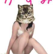 ヒメ日記 2025/06/12 09:29 投稿 かすみ デリバリーヘルス熊本インターちゃんこ