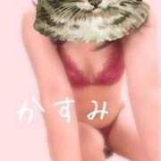 ヒメ日記 2025/06/26 20:49 投稿 かすみ デリバリーヘルス熊本インターちゃんこ