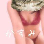 ヒメ日記 2025/07/08 17:49 投稿 かすみ デリバリーヘルス熊本インターちゃんこ