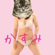 ヒメ日記 2025/07/15 13:29 投稿 かすみ デリバリーヘルス熊本インターちゃんこ