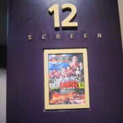 ヒメ日記 2025/10/06 15:24 投稿 にこ Vitamin〜ビタミン〜