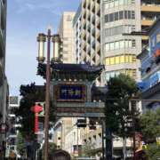 ヒメ日記 2025/11/08 19:17 投稿 にこ Vitamin〜ビタミン〜