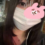 にこ 極寒 Vitamin〜ビタミン〜