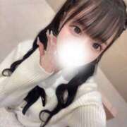 ヒメ日記 2026/02/20 18:30 投稿 夏目 うい やみつきエステ 渋谷店