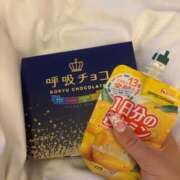 ヒメ日記 2025/06/13 04:28 投稿 あゆ 人妻の蜜