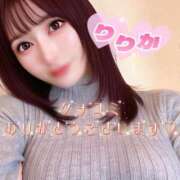 ヒメ日記 2025/06/27 10:29 投稿 りりか 横浜痴女性感フェチ倶楽部