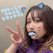 ヒメ日記 2025/06/29 20:19 投稿 りりか 横浜痴女性感フェチ倶楽部