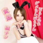 ヒメ日記 2025/07/02 12:13 投稿 りりか 横浜痴女性感フェチ倶楽部