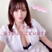 ヒメ日記 2025/07/04 14:09 投稿 りりか 横浜痴女性感フェチ倶楽部