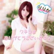 ヒメ日記 2025/07/09 17:19 投稿 りりか 横浜痴女性感フェチ倶楽部