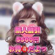 ヒメ日記 2025/07/19 20:43 投稿 りりか 横浜痴女性感フェチ倶楽部