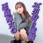 ヒメ日記 2025/07/21 07:29 投稿 りりか 横浜痴女性感フェチ倶楽部