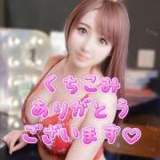 ヒメ日記 2025/07/22 18:23 投稿 りりか 横浜痴女性感フェチ倶楽部