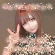 ヒメ日記 2025/07/30 20:29 投稿 りりか 横浜痴女性感フェチ倶楽部