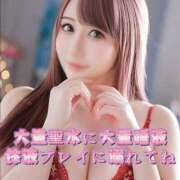 ヒメ日記 2025/07/31 20:44 投稿 りりか 横浜痴女性感フェチ倶楽部